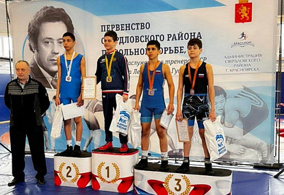 Спортивная школа олимпийского резерва имени Б.Х. Сайтиева