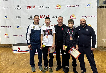 Спортивная школа олимпийского резерва имени Б.Х. Сайтиева