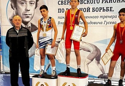 Спортивная школа олимпийского резерва имени Б.Х. Сайтиева