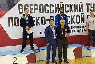 Прошли Всероссийские соревнования по спортивной борьбе (греко-римская борьба) памяти Олимпийского чемпиона из Иркутска К.Г. Вырупаева