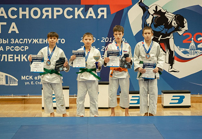 Спортивная школа олимпийского резерва имени Б.Х. Сайтиева