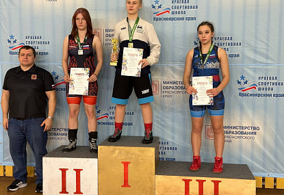 Спортивная школа олимпийского резерва имени Б.Х. Сайтиева