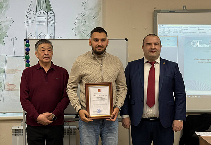 Спортивная школа олимпийского резерва имени Б.Х. Сайтиева