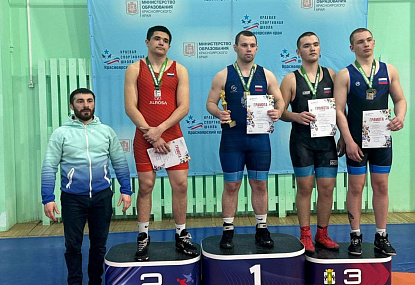 Спортивная школа олимпийского резерва имени Б.Х. Сайтиева