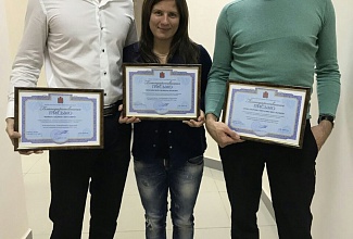 Вручение благодарственных писем