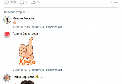 Спортивная школа олимпийского резерва имени Б.Х. Сайтиева