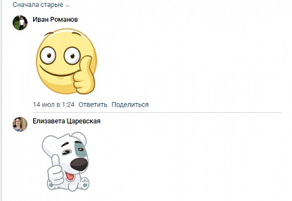 Спортивная школа олимпийского резерва имени Б.Х. Сайтиева