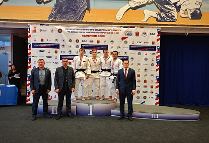Спортивная школа олимпийского резерва имени Б.Х. Сайтиева