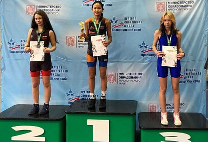 Спортивная школа олимпийского резерва имени Б.Х. Сайтиева