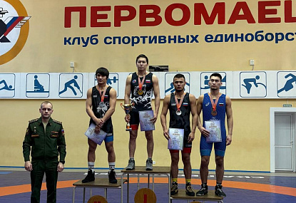 Спортивная школа олимпийского резерва имени Б.Х. Сайтиева