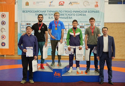 Спортивная школа олимпийского резерва имени Б.Х. Сайтиева