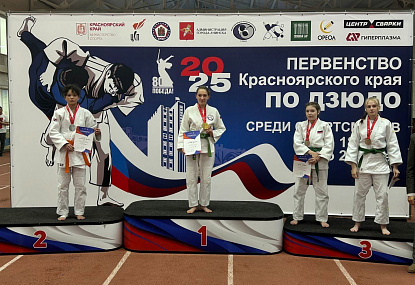 Спортивная школа олимпийского резерва имени Б.Х. Сайтиева
