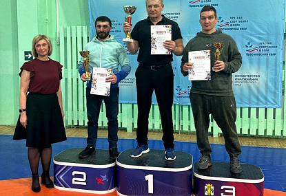 Спортивная школа олимпийского резерва имени Б.Х. Сайтиева
