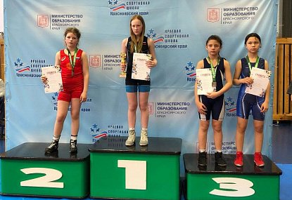 Спортивная школа олимпийского резерва имени Б.Х. Сайтиева