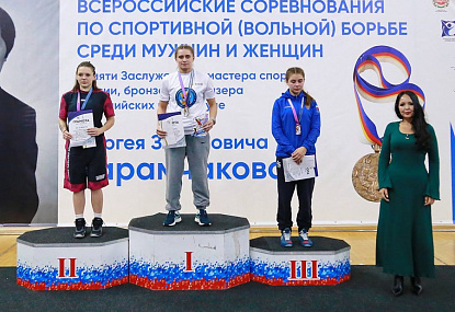 Спортивная школа олимпийского резерва имени Б.Х. Сайтиева