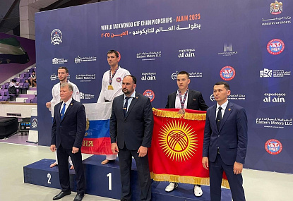 Спортивная школа олимпийского резерва имени Б.Х. Сайтиева