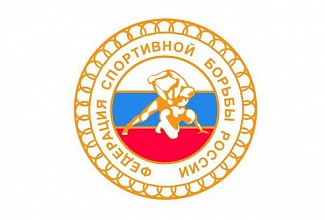 Открытый Кубок Красноярского края по вольной борьбе среди мужчин