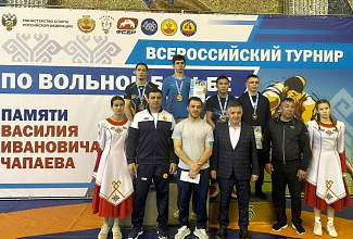Всероссийские соревнования по вольной борьбе памяти В. И. Чапаева в Чебоксарах