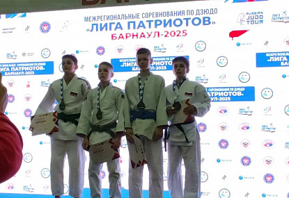 Спортивная школа олимпийского резерва имени Б.Х. Сайтиева