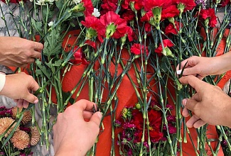 Цветы памяти