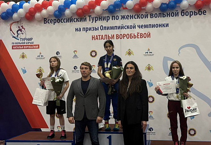 Спортивная школа олимпийского резерва имени Б.Х. Сайтиева