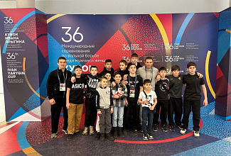 Спортсмены СШОР посетили XXXVI Международный турнир «Кубок Ивана Ярыгина»