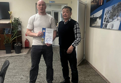 Спортивная школа олимпийского резерва имени Б.Х. Сайтиева