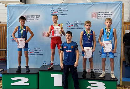 Спортивная школа олимпийского резерва имени Б.Х. Сайтиева