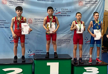 Спортивная школа олимпийского резерва имени Б.Х. Сайтиева
