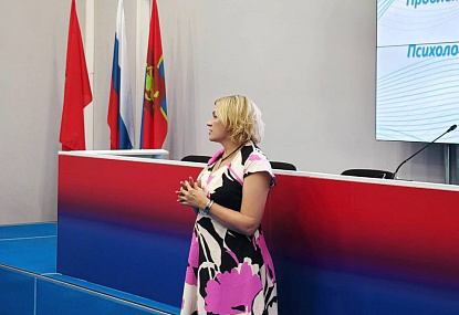 Спортивная школа олимпийского резерва имени Б.Х. Сайтиева