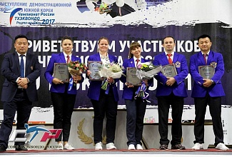 Лучший руководитель площадки Чемпионата России по тхэквондо ВТФ