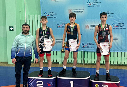 Спортивная школа олимпийского резерва имени Б.Х. Сайтиева