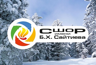Торжественное чествование победителей и призёров  IX летней Спартакиады учащихся России 2019 года