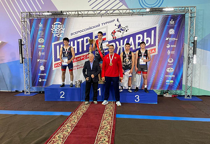 Спортивная школа олимпийского резерва имени Б.Х. Сайтиева