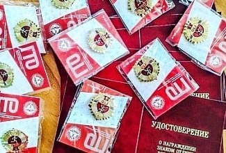 Сотрудники Школы сдали нормативы ГТО