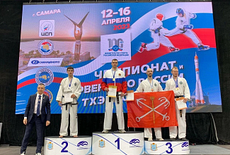 В Самаре прошел чемпионат и первенство России по тхэквондо ИТФ