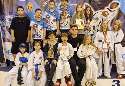 Спортивная школа олимпийского резерва имени Б.Х. Сайтиева