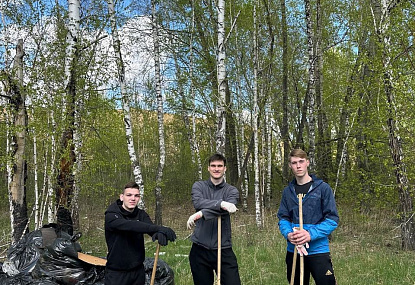 Спортивная школа олимпийского резерва имени Б.Х. Сайтиева