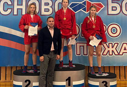 Спортивная школа олимпийского резерва имени Б.Х. Сайтиева