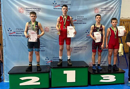 Спортивная школа олимпийского резерва имени Б.Х. Сайтиева