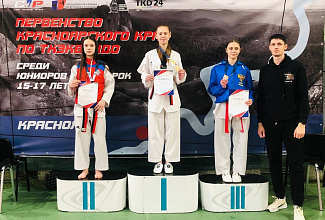 Первенство Красноярского края по тхэквондо ВТФ, 15-17 лет